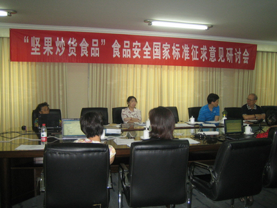 &ldquo;�Թ���؛ʳƷ&rdquo;ʳƷ��ȫ���Ҙ˜�������Ҋ��ӑ���ڱ������_