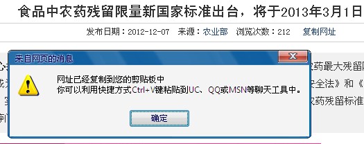 ��(f��)�ƾW(w��ng)ַ