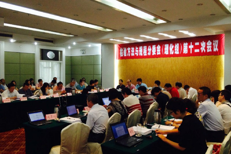 098aed27-70b4-4a8f-bdb1-964c03a2f667