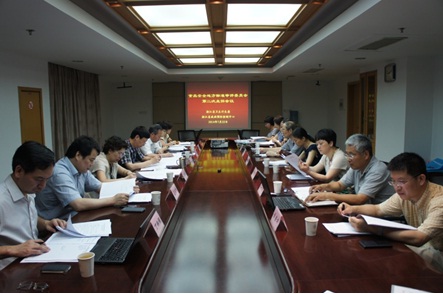 ��һ��ʳƷ��ȫ�ط��˜ʌ��uί�T���ڶ������Ε��h�ں����_