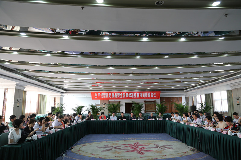 ���a���IҎ��ʳƷ��ȫ���Ҙ˜������Ŀ��ӑ���h���_