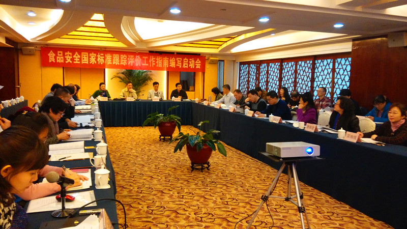 ��ʳƷ��ȫ�˜ʸ�ۙ�u�rָ�ϡ�������������