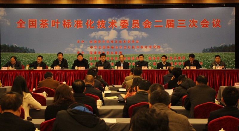 ȫ�����~�˜ʻ����gί�T���������Ε��h�ڸ������_