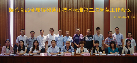 QQ�DƬ20150810103655