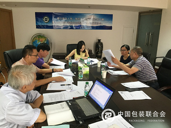 �Иˡ����aɫ�����͡�ݔҺܛ���ß��DӡĤ�� �ں������_�����