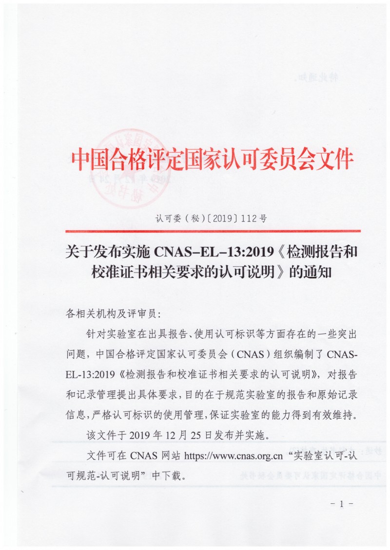 wlx201912311649_���_1