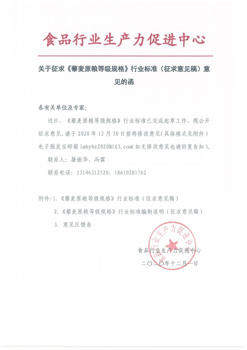 �P(gu��n)������޼��ԭ�Z�ȼ�(j��)Ҏ(gu��)���ИI(y��)��(bi��o)��(zh��n)��������Ҋ(ji��n)�壩��Ҋ(ji��n)�ĺ�