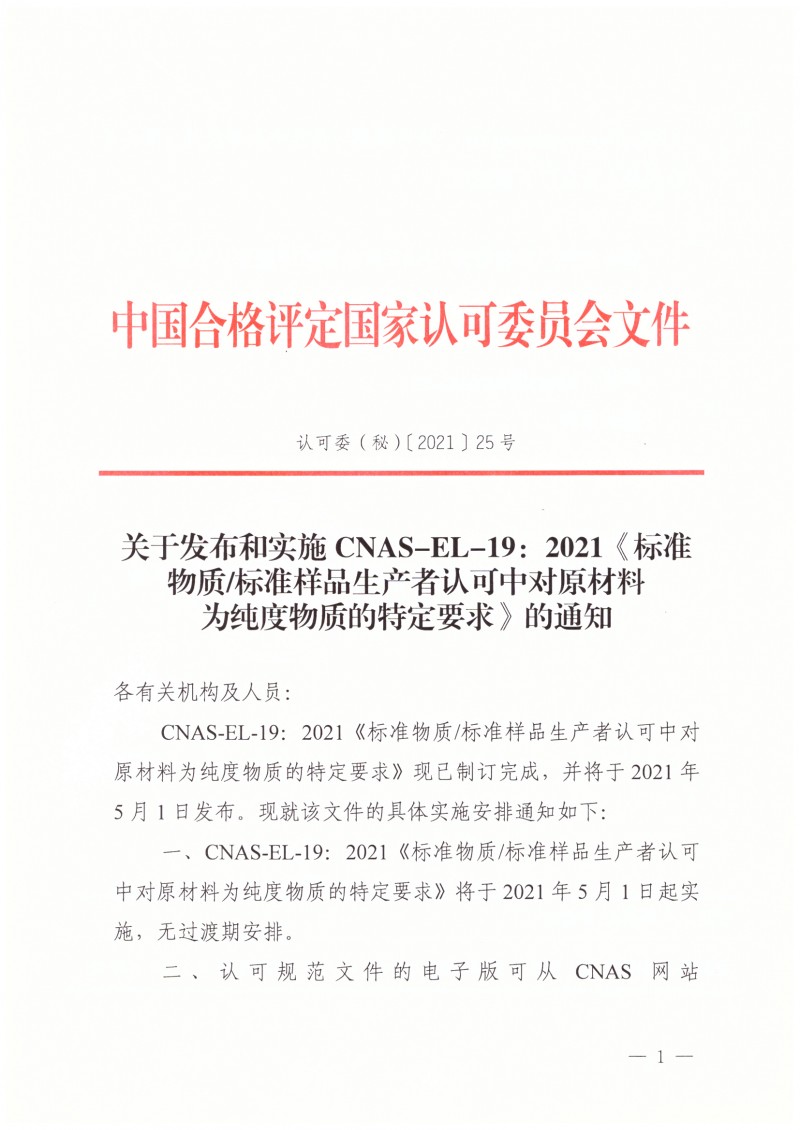 zy202105071520_�(y��)��_1