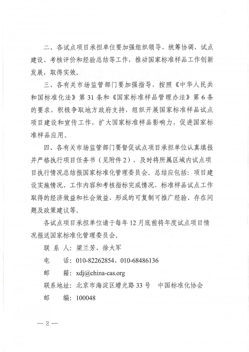 wn202204220800_���_02