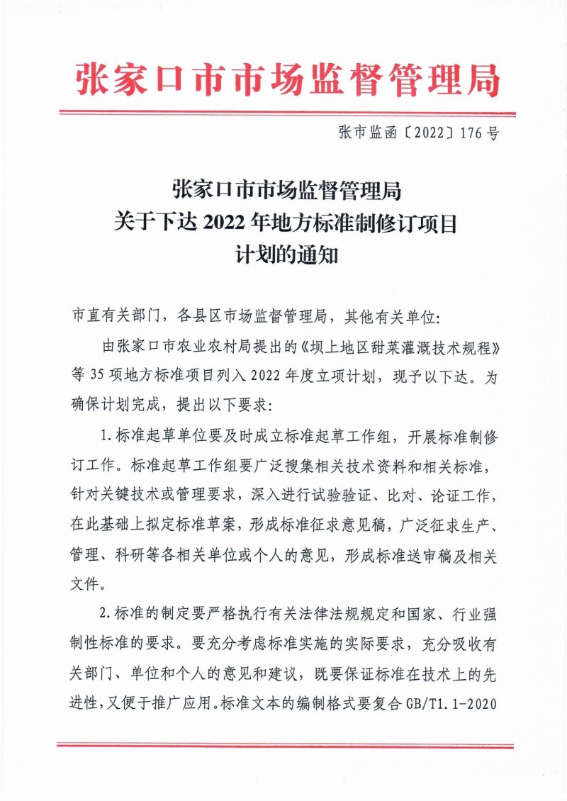 1652062990738681_���_1