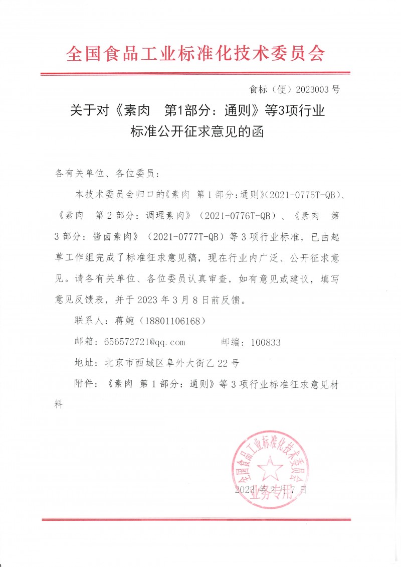 �P�ڌ�������+��1���֣�ͨ�t����3��ИI�˜ʹ��_������Ҋ�ĺ�