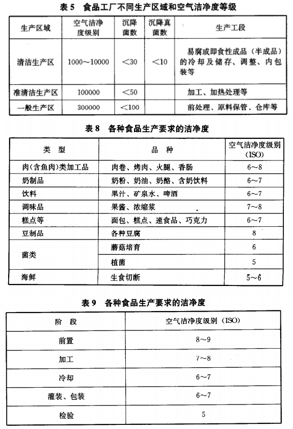 ��I΢�Ž؈D_16824140405232