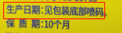 企業(yè)微信截圖_1682648322544