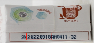 企業(yè)微信截圖_16826483388169