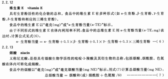 企業微信截圖_16832553518262