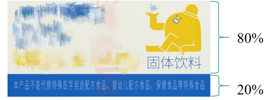 ��I(y��)΢�Ž؈D_16908615621146