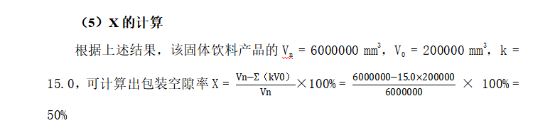 ��I΢�Ž؈D_16929350002507