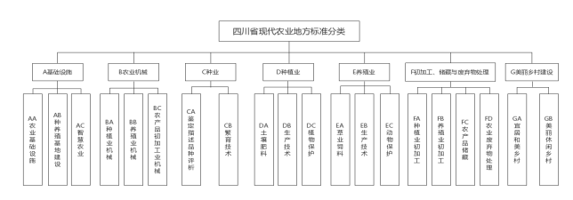 ��I΢�Ž؈D_17000967153357
