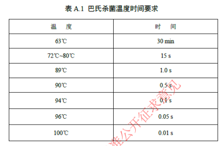 ��I΢�Ž؈D_17024527392488