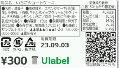 企業微信截圖_17029459563178