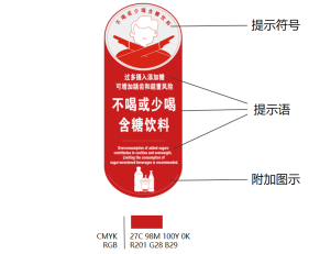 ��I΢�Ž؈D_17029473881116