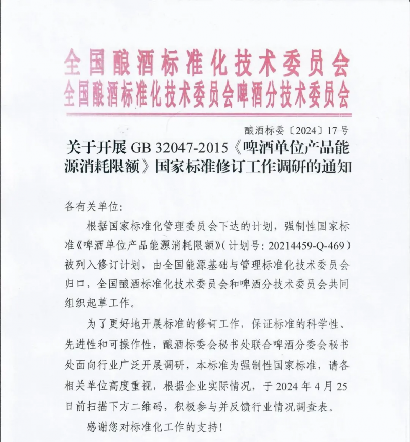 ��I(y��)΢�Ž؈D_17124677152701