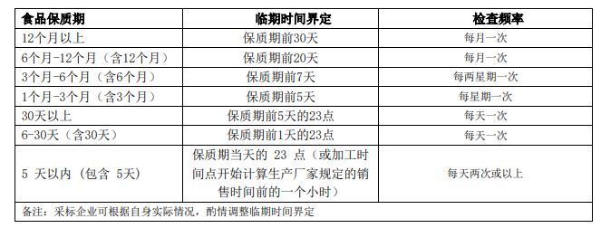 ��I΢�Ž؈D_17152399894908