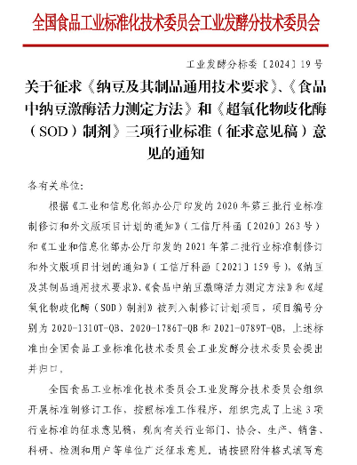 ��I΢�Ž؈D_17216977284020