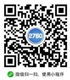 企業微信截圖_17390854748877