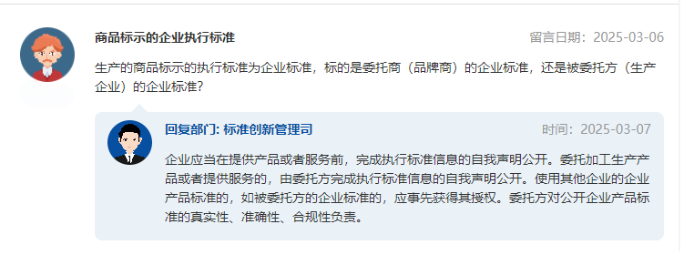 ��I(y��)΢�Ž؈D_17416580766761