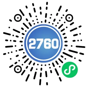 企業微信截圖_17422017322688