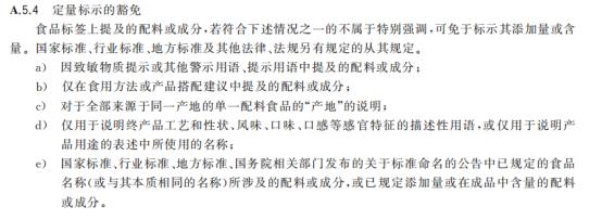 ��I΢�Ž؈D_17430601586069(1)