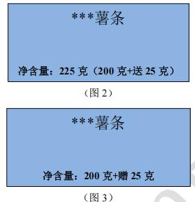 企業微信截圖_17742323437201(1)