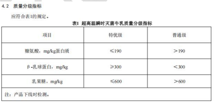 企業微信截圖_17757013888017