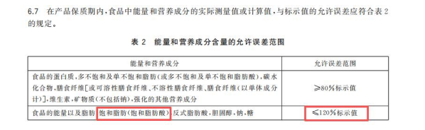 企業微信截圖_17757018355683