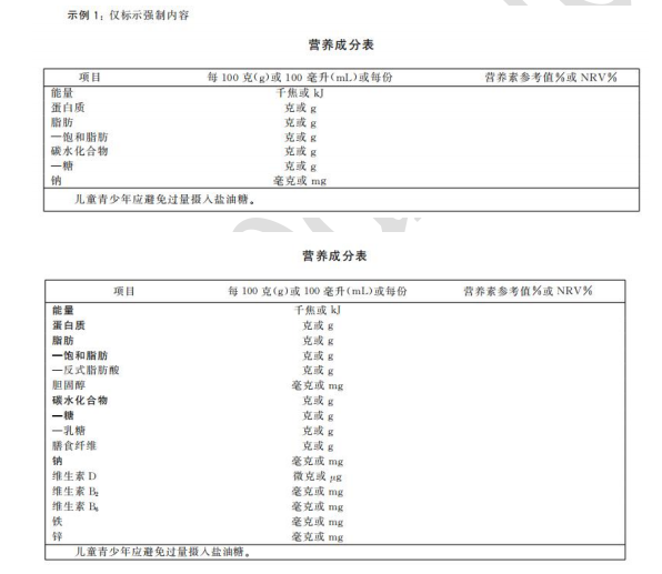 企業微信截圖_17757019795751