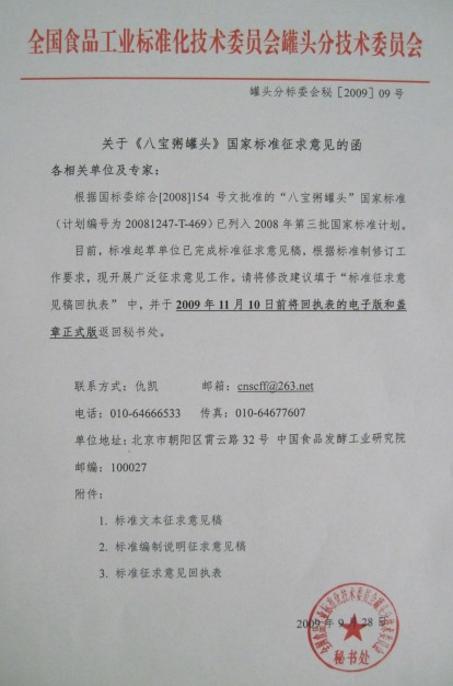 ���ˌ�����^�����Ҙ˜�������Ҋ��