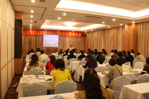 GB 4789-2010 ʳƷ΢����W�z�˜���؞������Ӗ���A�M�Y(ji��)��