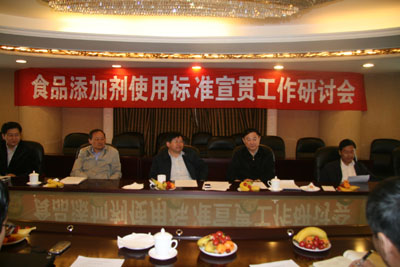 ʳƷ���ӄ�ʹ�Ø˜���؞������ӑ���ھ����_