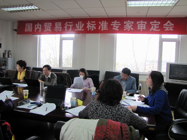 �����}���A��ָ�ϡ���3헇���(n��i)�Q(m��o)���ИI(y��)�˜�ͨ�^���Ҍ���